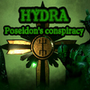 Hydra - Poseidon's conspiracy