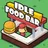 Idle Food Bar: Food Truck