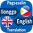 Ilonggo to English Translator