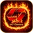 IN7 casino