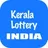 India Kerala Lottery
