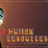 Inhuman Resources: A Literary Machination