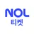 인터파크 티켓 (interparkticket)