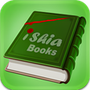 iShia Books