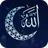 Islamic Ringtones: Naat Sharif