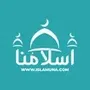 ISLAMUNA: Prayer Ramadan 2022