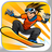 iStunt 2