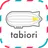 Itinerary -tabiori- Share Trip