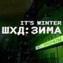 Its Winter