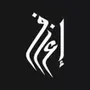 izif - Learn Music Online