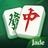 Jade Mahjong