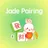 JadePairing: Mahjong Match