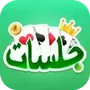 Jalsat: HandLudoTarneebTrix