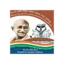 Janmanrega