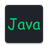 Java N-IDE - Android Builder - Java SE Compiler