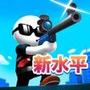 强尼狙击手 Johnny Trigger: Sniper