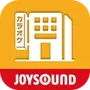 カラオケショップ JOYSOUND 公式アプリ