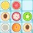 Juicy Chain: Island Merge