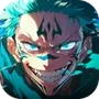 Jujutsu: Culling Game