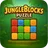 JungleBlocks Puzzle
