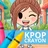 K-pop Crayon Coloring