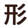 Kakuro Nichiyou