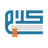 Kalaam: Learn Quranic Arabic
