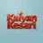 Kalyan kesari online play