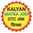 Kalyan Satta Matka OTC ANK FIX