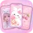 Kawaii AI Wallpapers HD and 4K