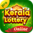Kerala Lottery Online