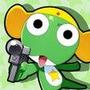 Keroro Guns Shooting
