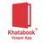 Khata Book - Udhar Bahi Khata