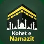 Kohet e Namazit Ezani Busulla