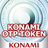 KONAMI OTP TOKEN World Wide