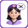 KoreanMaster : EPS TOPIK
