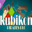 Kubikon 3D - Pirates DLC
