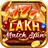 Lakh Match Spin