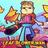 Leaf Blower Man: This Game Blows