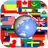 Learn National Flag