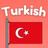 Learn Turkish: For Beginners