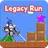 Legacy Run