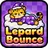 Leopard Bounce