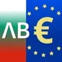 Lev2Euro Лев в Евро