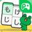 LINEもじけし