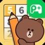 LINE 數獨達人