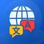 LinguaNest Language Translator