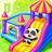 Little Pandas Dream Land