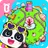 Little Pandas Town: My World