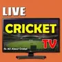 Live Cricket TV HD: Streaming